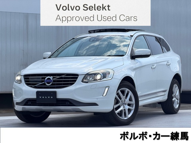 XC60 D4 クラシック ディーゼル