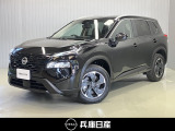 当社試乗車アップ 令和7年式 エクストレイル X 入庫しました!分りやすい画像を複数掲載しておりますので、ご覧ください♪