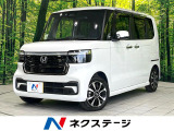 禁煙車 純正8型ナビ 両側電動ドア バックカメラ ETC シートヒーター