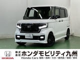 持ち前の「広い車内」に、さらに「高い静粛性」と「上質なデザイン」が加わり、普通車からの乗り換えでも満足できる高い完成度のN-BOXです。