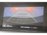 バックカメラが装備されており、後方の安全確認はもちろんのこと狭い場所での駐車や雨の日・夜間など視界の悪いコンディションでのストレスの軽減にもなります!