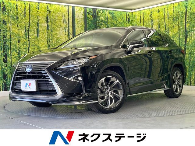 RX 450h バージョンL