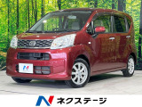 4WD ETC CD DVD再生 フルセグ Bluetooth再生