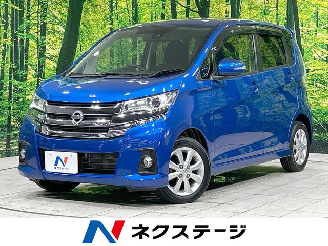 デイズ ハイウェイスターX 