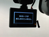 万が一の事故のときもドライブレコーダーがあると安心です。ご利用になる場合は個人情報保護の観点より新品の対応SDカードをお求め下さい。