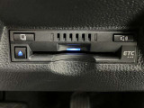 高速道路をスイスイッと通過の『ETC』付き!ETCカードをお持ちでない方は、トヨタETCカードもございますので、ご相談下さいね!