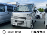 数ある中古車物件の中から弊社物件をご覧頂き、誠にありがとうございます!