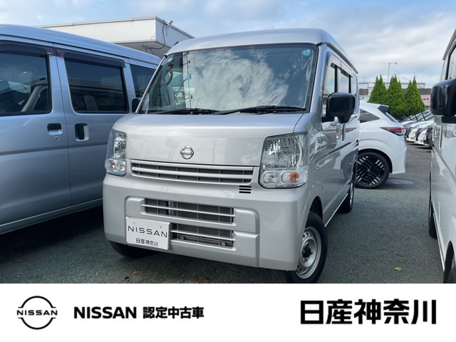 NV100クリッパー DX ハイルーフ 
