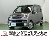 コンパクトな外見からは想像できない解放感と大きく設計された窓と細く工夫されたピラー(柱)で広い視界が特徴のライフです