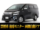 トヨタ ヴェルファイアハイブリッド 2.4 ZR 4WD