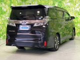 ヴェルファイア 2.5 Z Gエディション 