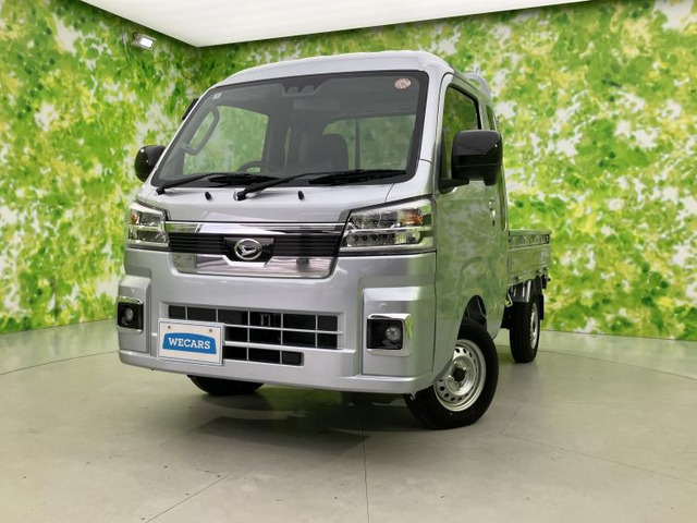 ハイゼットトラック ジャンボ エクストラ 4WD 