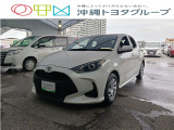 トヨタ ヤリス