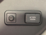 【アクセサリーコンセント】キャンプやスポーツ、アウトドアでのアクティビティはもちろん、災害・停電の際に助けにもなるAC100Vコンセントを装備♪ケータイやタブレット、ゲーム機器の充電にも♪