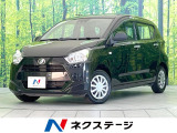 禁煙車 衝突被害軽減システム コーナーセンサー ETC オートハイビーム