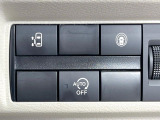 【パワースライドドア】スマートキーや運転席のスイッチでスライドドアの開閉が可能♪電動だから力を入れてドアを開ける必要が無く、小さいお子様でも、重い荷物を持っている時もラクに開け閉めできます♪