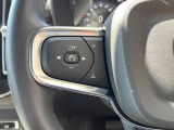 【全車速対応アダプティブクルーズコントロール】ミリ波レーダー+ステレオカメラ+赤外線により前方車輌を認識し、速度や車間距離を維持・調整。高速道路走行時や渋滞時にドライバーの負担を大幅に軽減します。