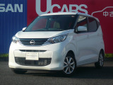 当社社用車UP!令和7年式パールホワイトのデイズ入庫しました♪お問い合わせお待ちしております。