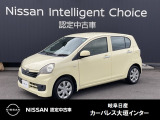 ご覧頂きまして誠にありがとうございます。当店は日産中古車クオリティーショップ認定店です。お客様のクルマ選びをお手伝いさせていただきます。