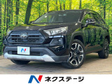 純正9型ナビ フルセグ バックカメラ ブラインドスポットモニター
