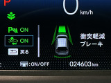ホンダが推し進める総合先進安全装備のセンシング搭載! 衝突や斜線はみだしなどの危険が予測される時、センサーが警告。ヒューマンエラーを高度先進技術が補完してくれます。