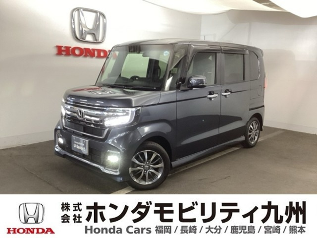 ホンダ N-BOXカスタム 