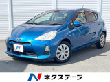 純正ナビ バックカメラ 禁煙車 スマートキー ETC オートライト