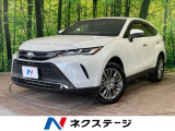 セーフティセンス レーダークルーズ ブラインドスポットモニター