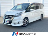 両側電動ドア 純正ナビ 全周囲カメラ 衝突被害軽減システム 禁煙車