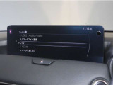 多彩なメディアでドライブをお楽しみいただけます☆彡