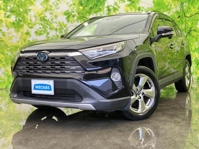 RAV4 2.5 ハイブリッド G E-Four 4WD 