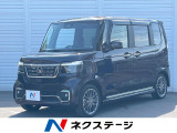 純正15インチアルミ オートライト オートエアコン Bluetooth