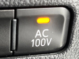 【1500Wアクセサリーコンセント】消費電力1500Wまでの家電が使えます。キャンプやスポーツ・アウトドアでのアクティビティはもちろん、災害・停電の際に大活躍♪