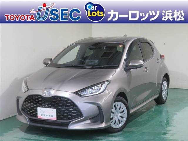 ヤリス 1.5 Z