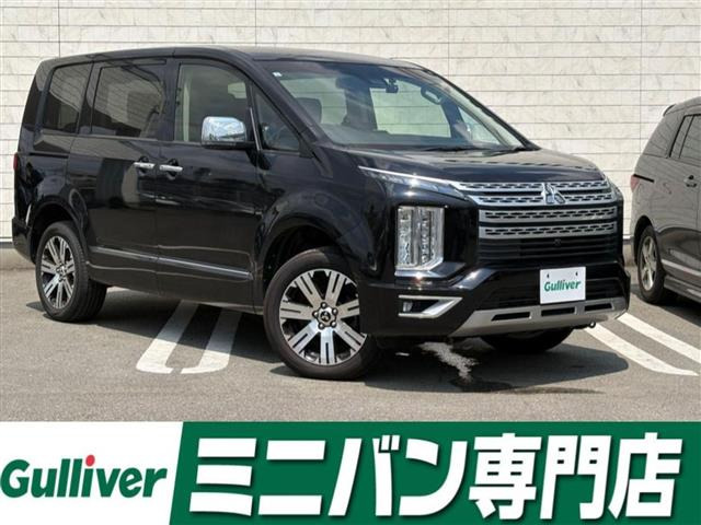 デリカD:5 P 4WD 修復歴無し