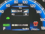 トヨタ車以外のおクルマも豊富にラインナップ!あなたの愛車探しはお任せください。