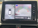 【アラウンドビューモニター】車を上から見下ろしているかのような映像で周囲の状況がひと目で確認、狭い駐車場に駐車するときも安心です♪