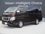 令和3年式NV350キャラバン プレミアムGX(低床・5人乗)入荷しました。