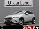 弊社のユーザー様が大切に使用されていた車両【ワンオーナー車】です! メンテナンスもきちんとされており、コンディションの良さもイチオシです!