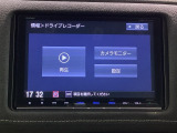 ドライブレコーダー☆万が一にも安心のドライブレコーダー装備。映像を証拠として残せます☆おひとりで運転している時でも安心ですね☆映像はナビ画面で確認できます☆