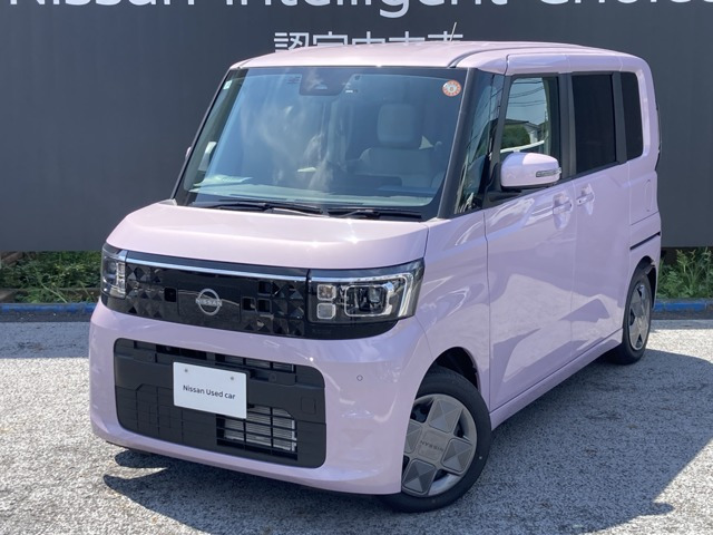 デイズルークス X 
