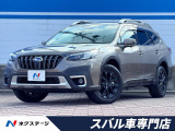禁煙車 後期D型 ハーマンカードン オプショングリル パワーバックドア