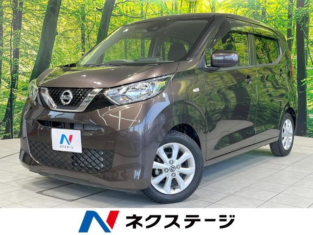 デイズ X 