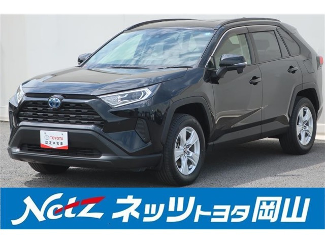RAV4 2.5 ハイブリッド X 