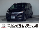 FREED G・ホンダセンシング入庫しました。ご覧頂き誠にありがとうございます。当社ホンダモビリティ九州は、92店舗の安心ネットワークです。