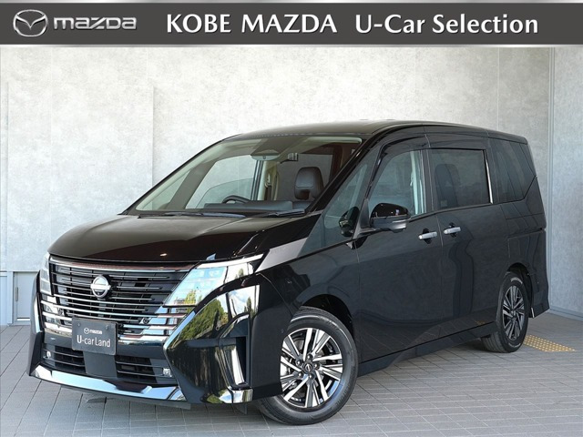 セレナ 1.4 e-POWER ルキシオン