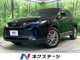メーカー12.3型ナビ JBLサウンド 全周囲カメラ 黒革シート
