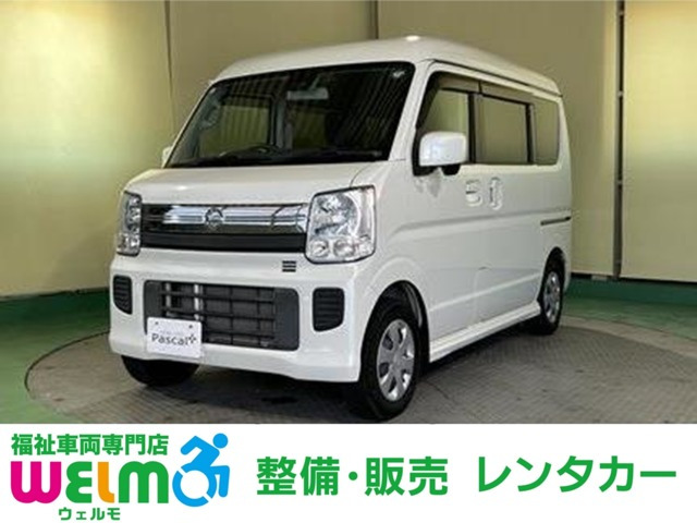 NV100クリッパーリオ  チェアキャブ ハイルーフ 4WD
