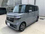 ホンダの中古車・新車販売をしているホンダカーズ茨城西守谷絹の台店です!車のプロがお客様のカーライフのサポートを致します。