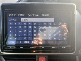 ヴォクシー 1.8 ハイブリッド ZS 煌 禁煙車 純正9インチナビ フルセグTV